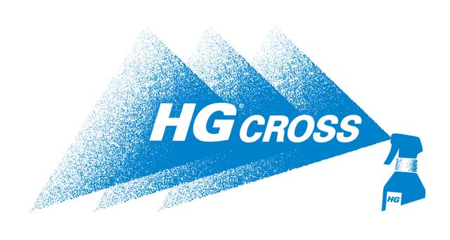 Waaslandcross official cyclocross race logo — C2 in Sint-Niklaas, Feb 13